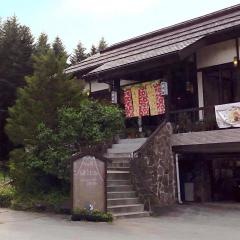 甲州路