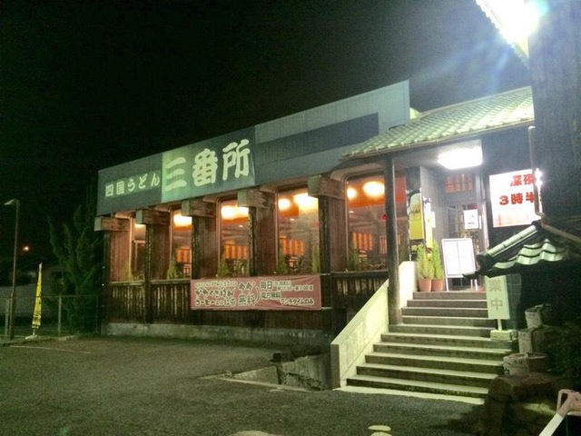 夜景 画像9