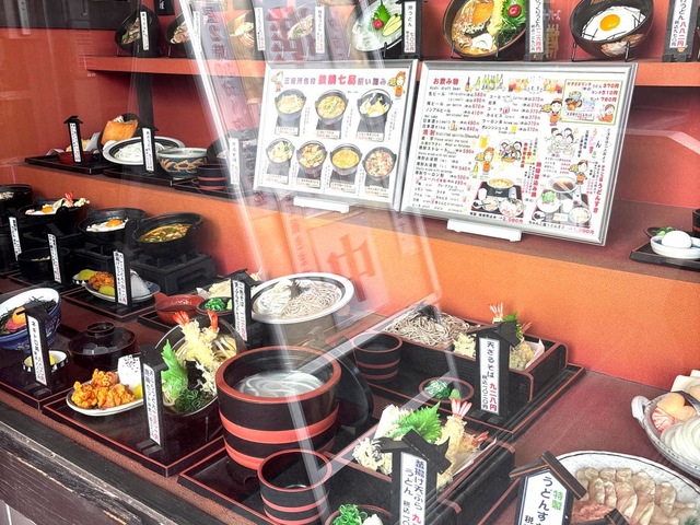 商品(サンプル) 画像6