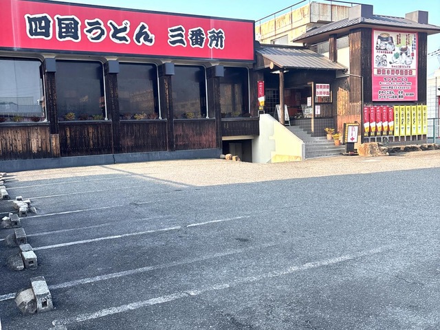 施設外観 画像12