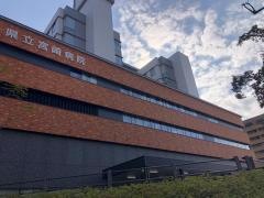 宮崎県立宮崎病院