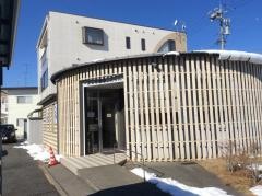 よしや歯科クリニック