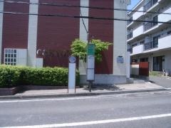 「ＴＢＣ本社前」バス停留所