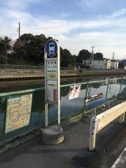 「水神橋(三郷市)」バス停留所
