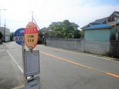 「北四天木」バス停留所