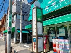 「文花三丁目」バス停留所