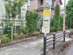 「城山手」バス停留所