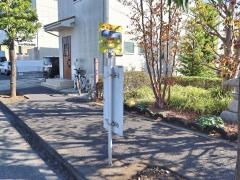 「大門」バス停留所