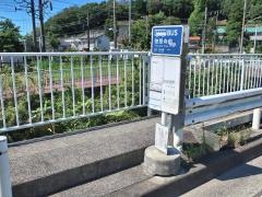 「徳恩寺前」バス停留所