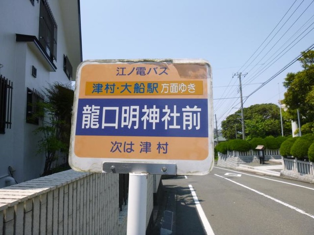 施設写真32