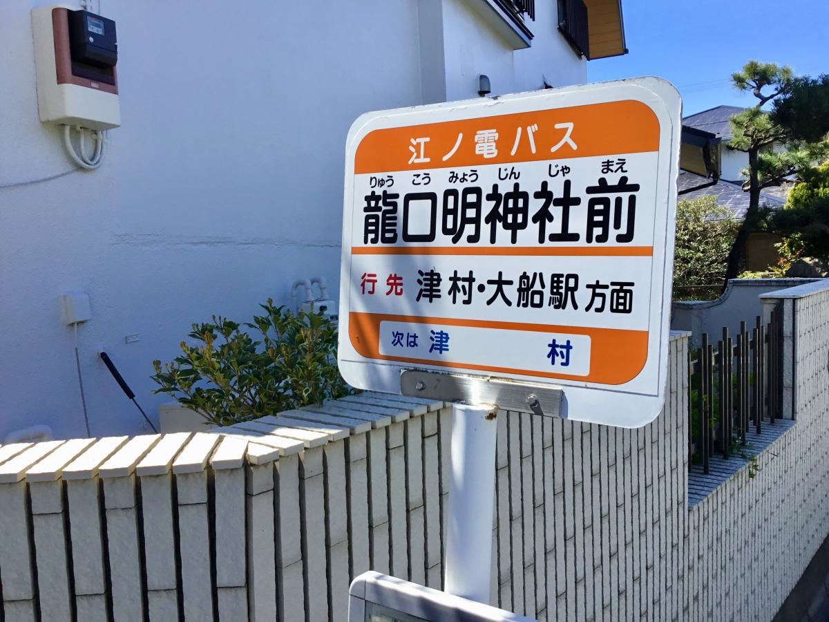 外観です。