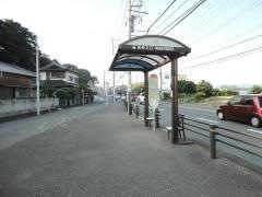 「矢作入口」バス停留所