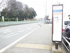 「市民スポーツセンター」バス停留所