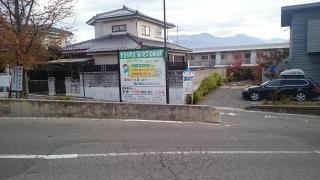 「蟻ケ崎台」バス停留所