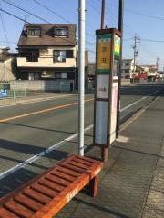 「京田」バス停留所