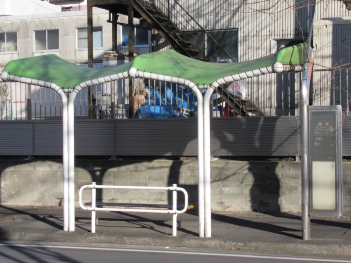 「藤巻」バス停留所