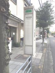 「ＪＲ平野駅」バス停留所