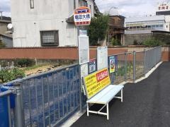 「竜田大橋」バス停留所