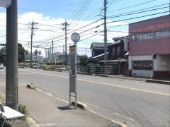 「新地町」バス停留所