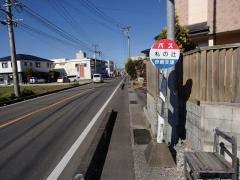 「札の辻」バス停留所