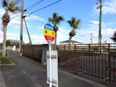 「潟口」バス停留所