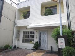 津田歯科医院
