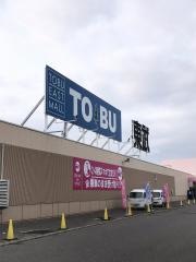 東武イーストモール端野店