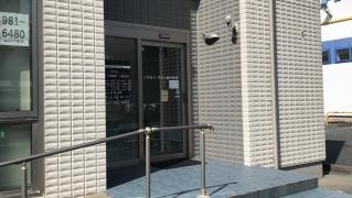 いちろう・すみれ歯科医院