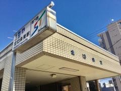 北１３条東駅