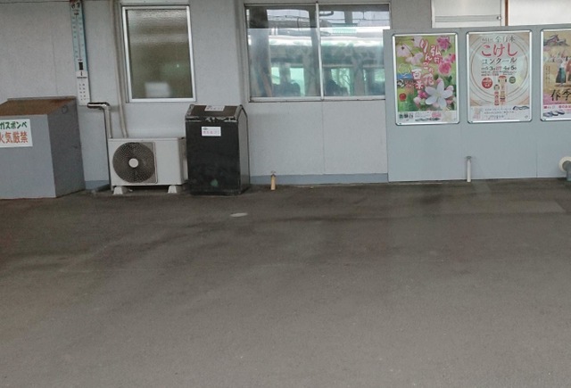 八郎潟駅