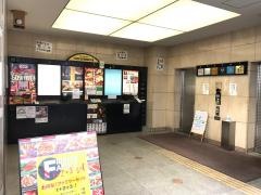 鳥良　町田店