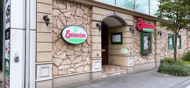 サイゼリヤ　名古屋広小路プレイス店