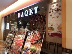 バケット　トレッサ横浜店