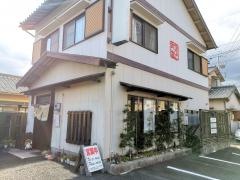 なかよし食堂