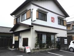 なかよし食堂