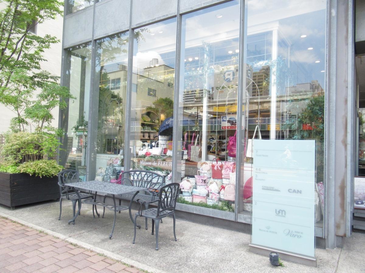 メゾン ド フルール　岡山店