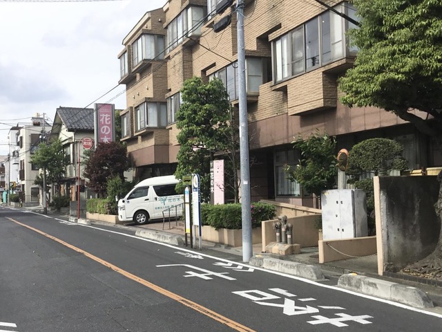 花の木
