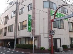 緑寿の郷