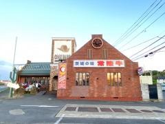 ステーキハウス　クックバーン