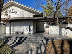縁切寺満徳寺資料館