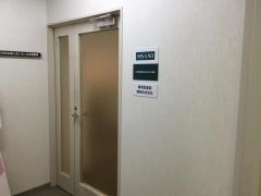 三井住友海上あいおい生命保険株式会社　静岡生保支社