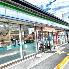 ファミリーマート　伏見片原町店