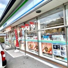 ファミリーマート　伏見片原町店