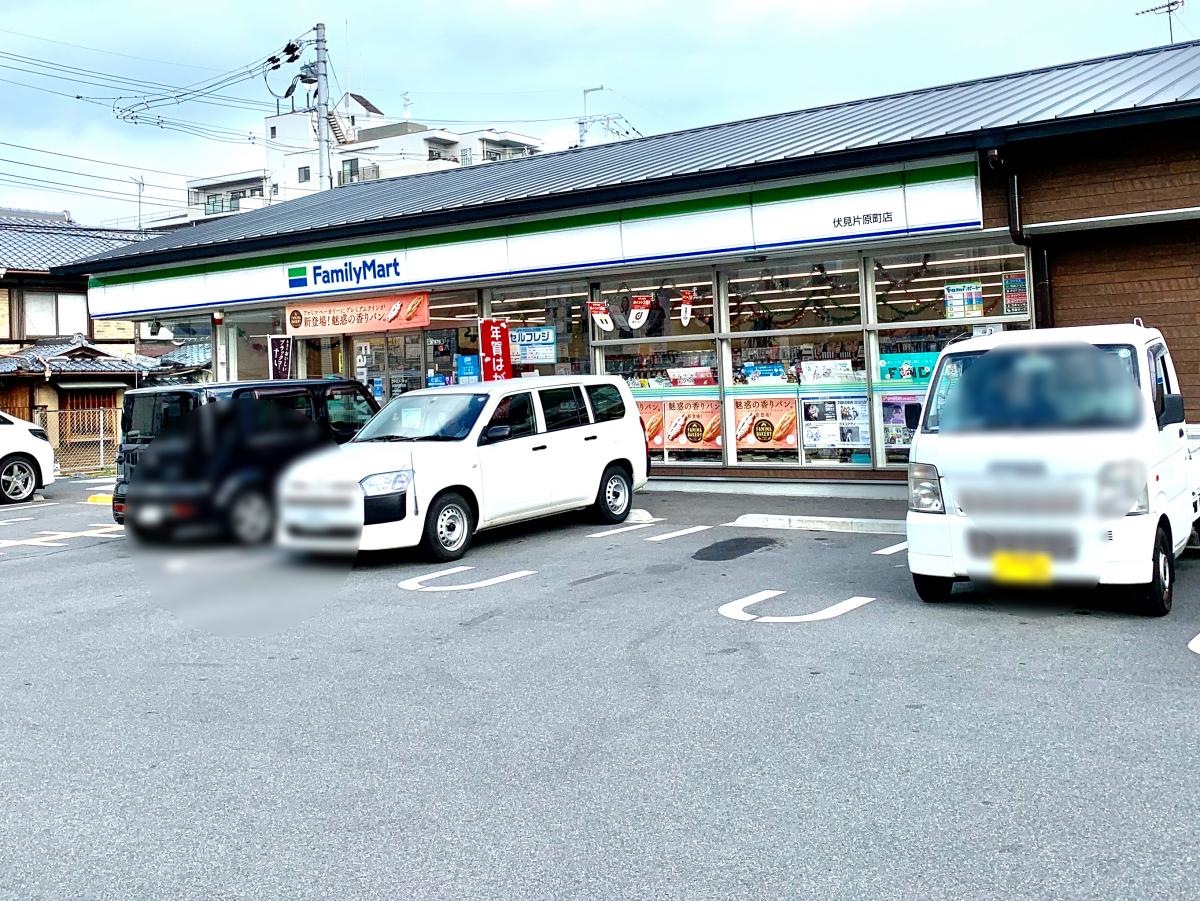 店舗外観です。