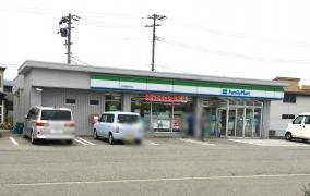 ファミリーマート　秋田飯島中央店