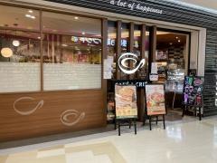 カフェ・ド・クリエ　サクラス戸塚店