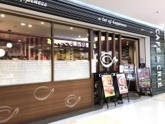 カフェ・ド・クリエ　サクラス戸塚店