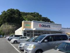 クリエイトエス・ディー　金沢柴町店