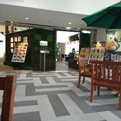 アジアンリゾートラウンジ陶庵