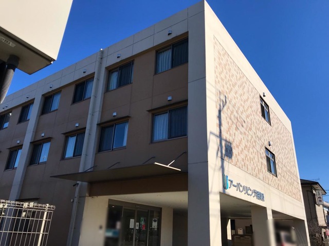 アーバンリビング相模原 建物全景